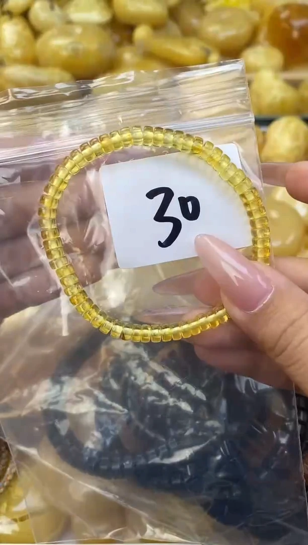 未镶嵌琥珀裸石天然琥珀蜜蜡