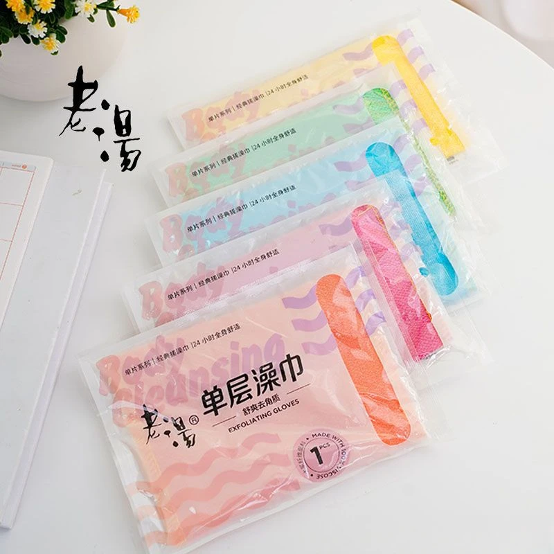 老汤搓澡巾家用强力搓泥神器女士男士 澡堂洗澡巾后背搓背神器