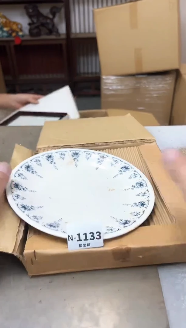 瓷片1133聚宝缘海陶精选