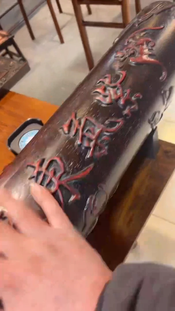 【闪购商品】木木雕飒飒飒飒阿斯顿