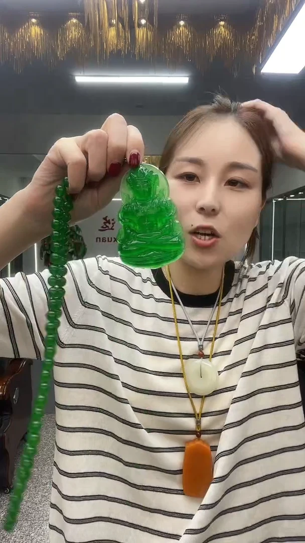 大大绿随型观音吊坠多样性发货一件