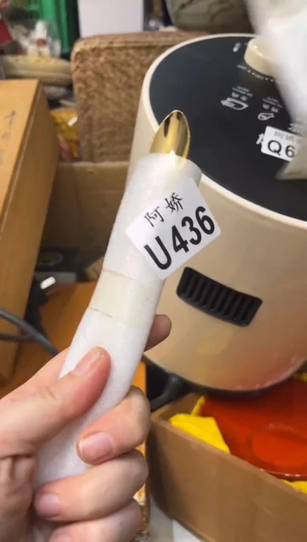 【闪购商品】瓷片436媛媛媛媛媛媛