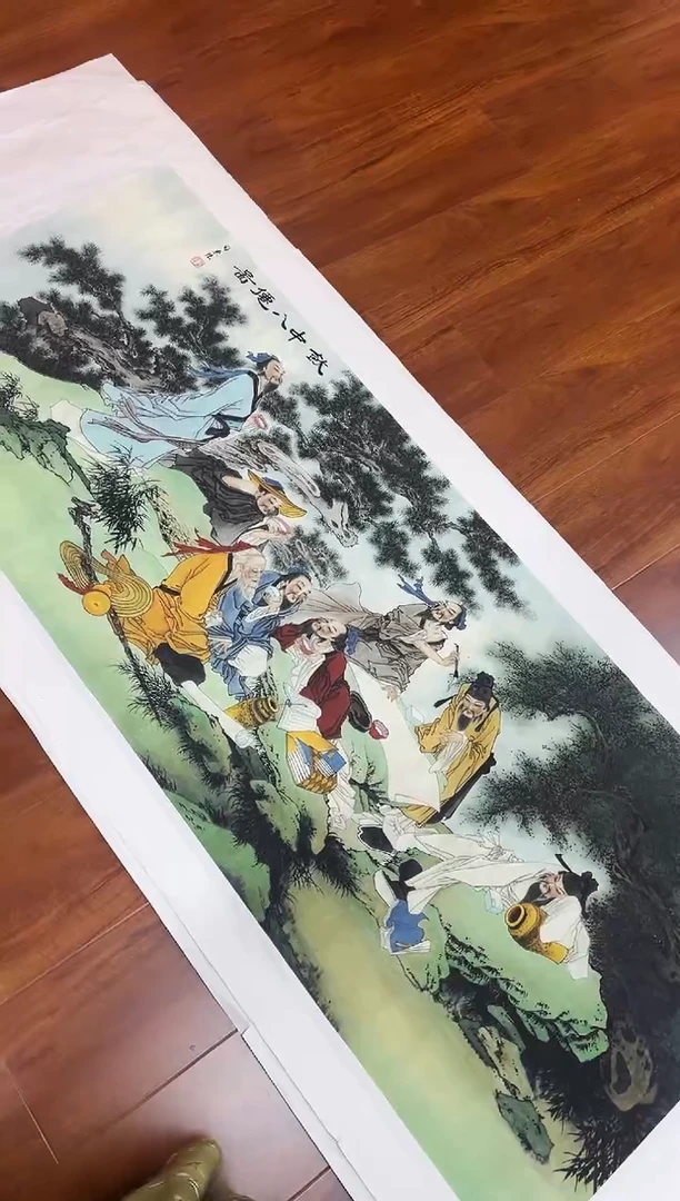 国画九霄臻藏国画91