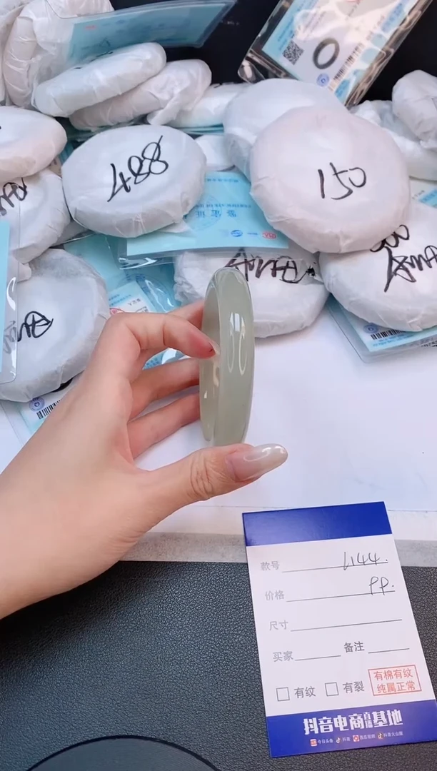 未镶嵌手镯石英质玉16L144-60