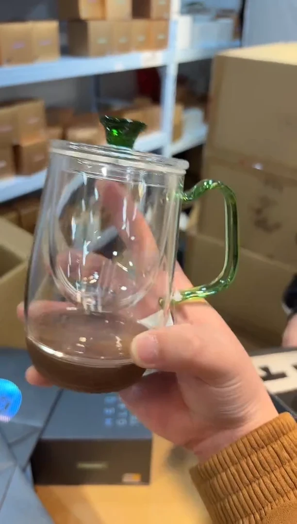 禾器-木允杯-湖绿色