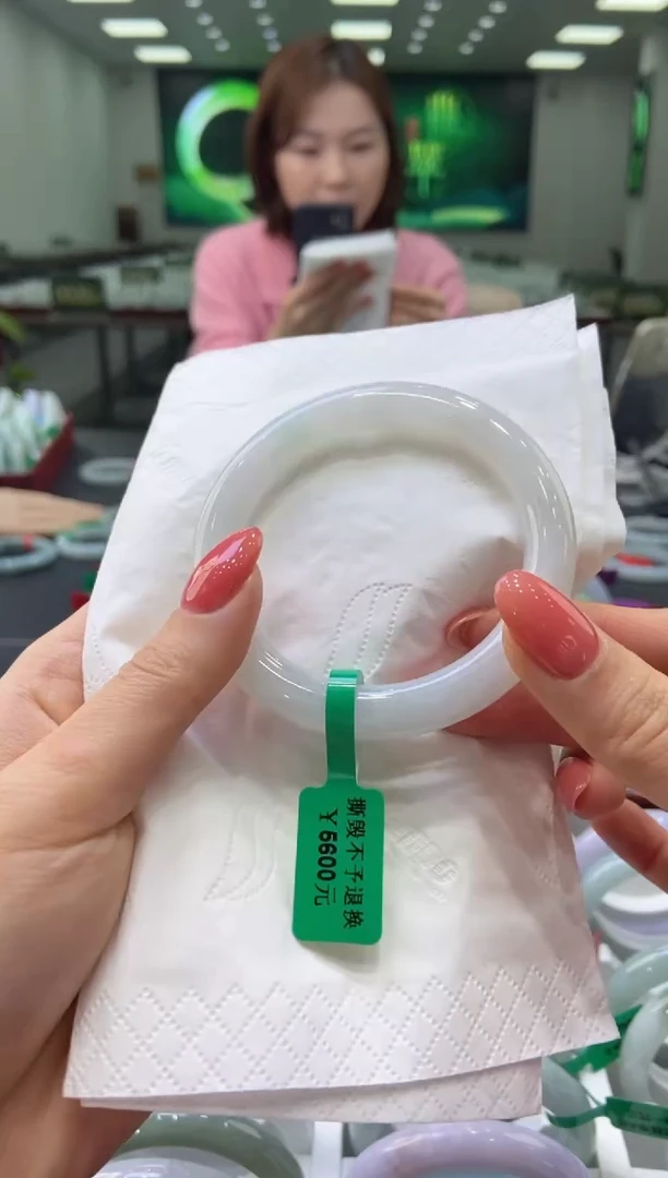 未镶嵌手镯翡翠0055776