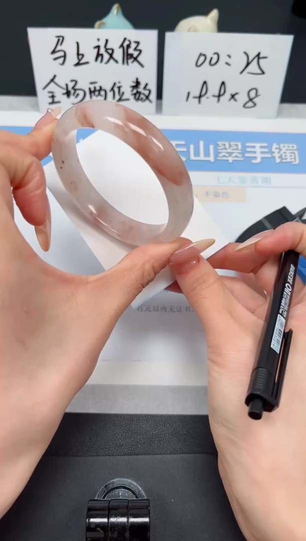 【闪购商品】石英质玉手镯未镶嵌K89-56