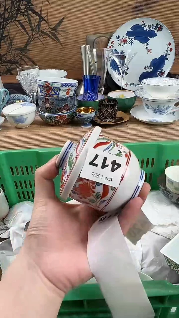 瓷片雨****花A瓷片      417