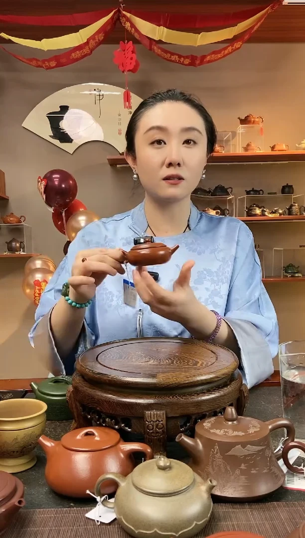 【闪购商品】紫砂茶壶小品光器扁韵 小煤窑朱泥