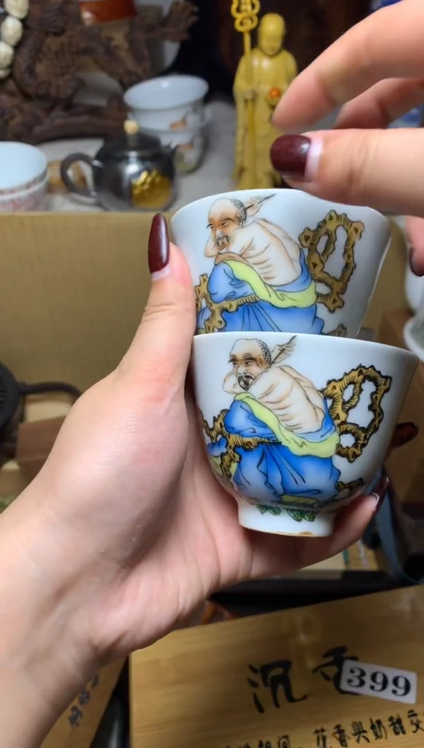 紫砂盖碗瓷器默认微瑕瓷器