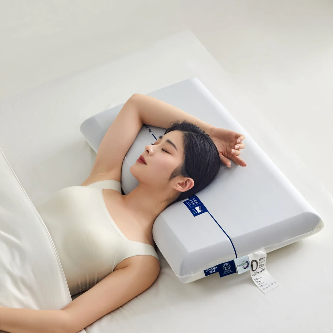 洁麦雅2025新款零压力深睡眠慢回弹护颈记忆枕头深睡pro二代成人