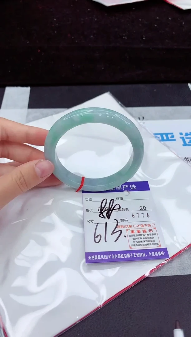 翡翠手镯未镶嵌111111111