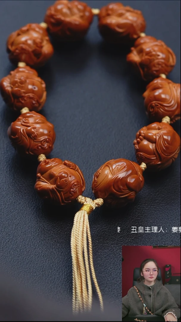 手串/手链橄榄核整身弥勒