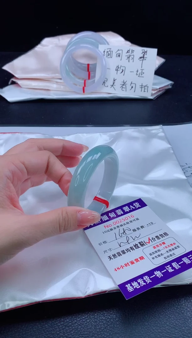 未镶嵌手镯翡翠1111111