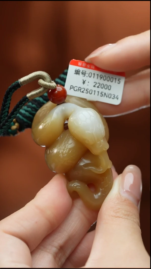 【闪购商品】和田玉颈饰未镶嵌吊坠