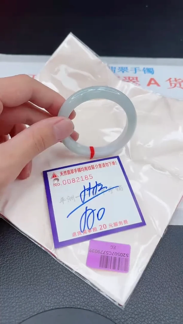翡翠手镯未镶嵌1111111111