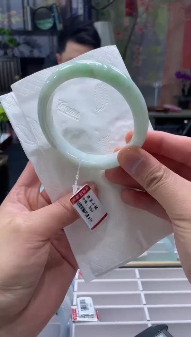 未镶嵌手镯翡翠00008251