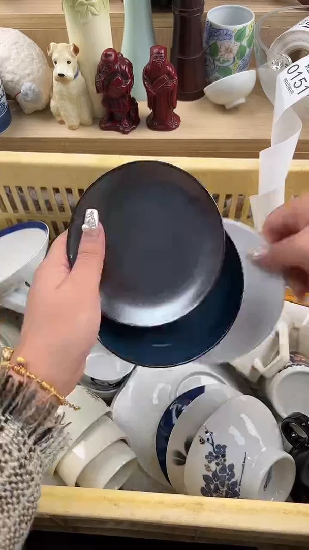 151默认微瑕，满20元包邮
