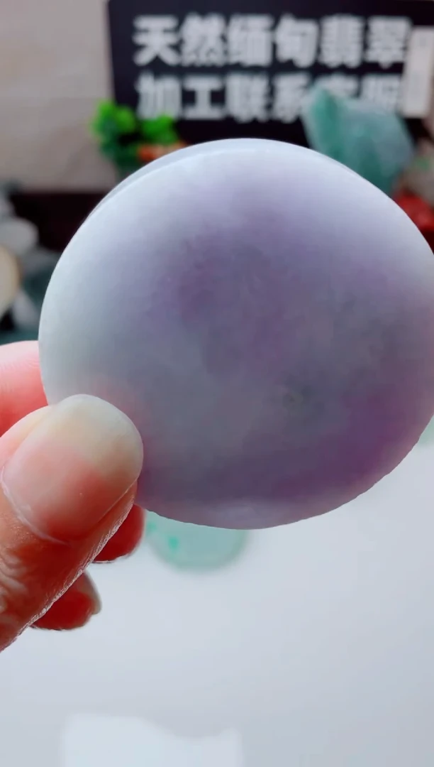 颈饰未镶嵌翡翠2188