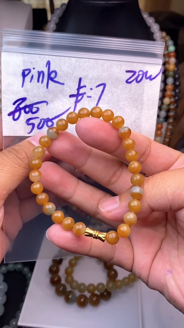 【闪购商品】定制翡翠未镶嵌毛货需精细抛光拍一发一