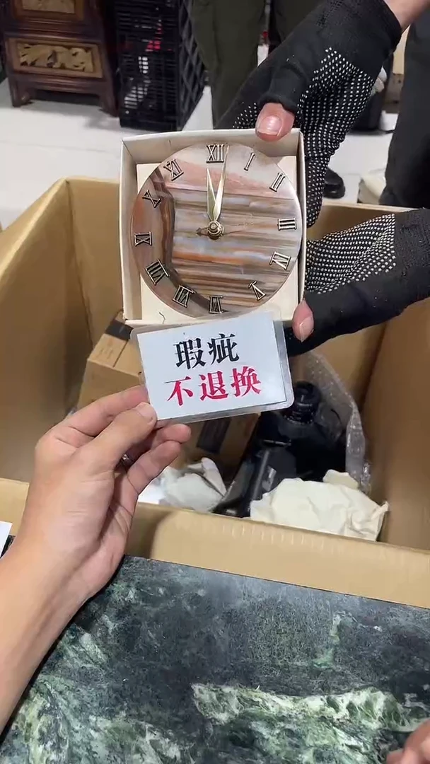 牛*中古二手不退不换183