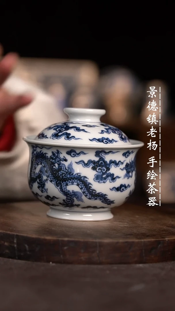 【闪购商品】微瑕福利介意勿拍