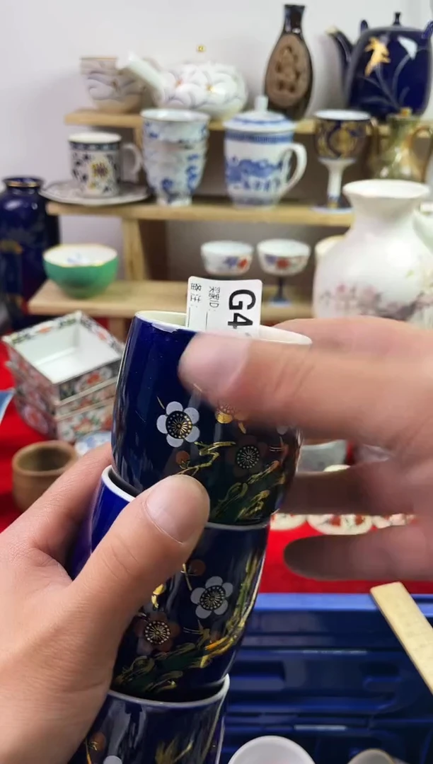 瓷片77777777777 G412