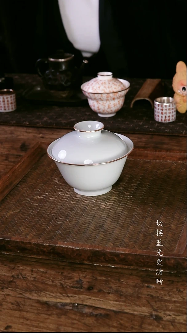 .包铜素胎盖碗..