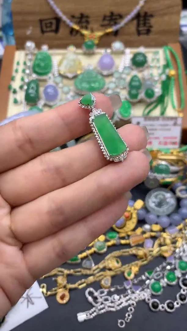 【闪购商品】翡翠颈饰18K金镶嵌188-中国好珍宝