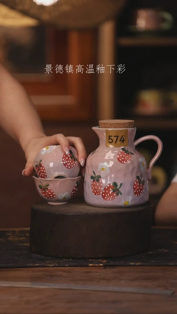 陶瓷景德镇高温釉下手绘陶瓷574