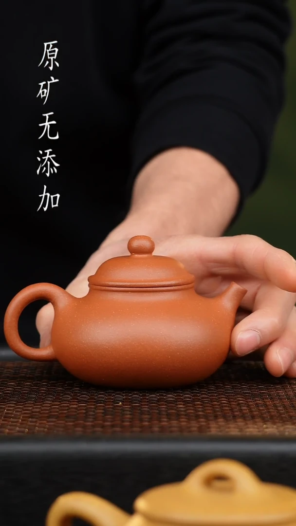 茶壶紫砂宜兴原矿无添加紫砂壶