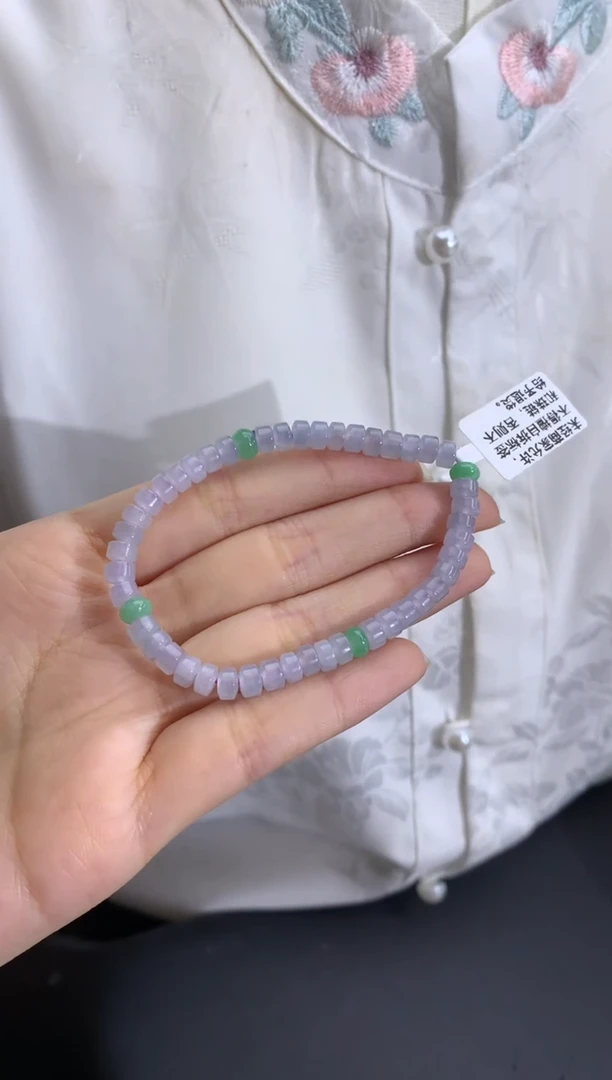手链翡翠未镶嵌淡紫 卡5.2mm