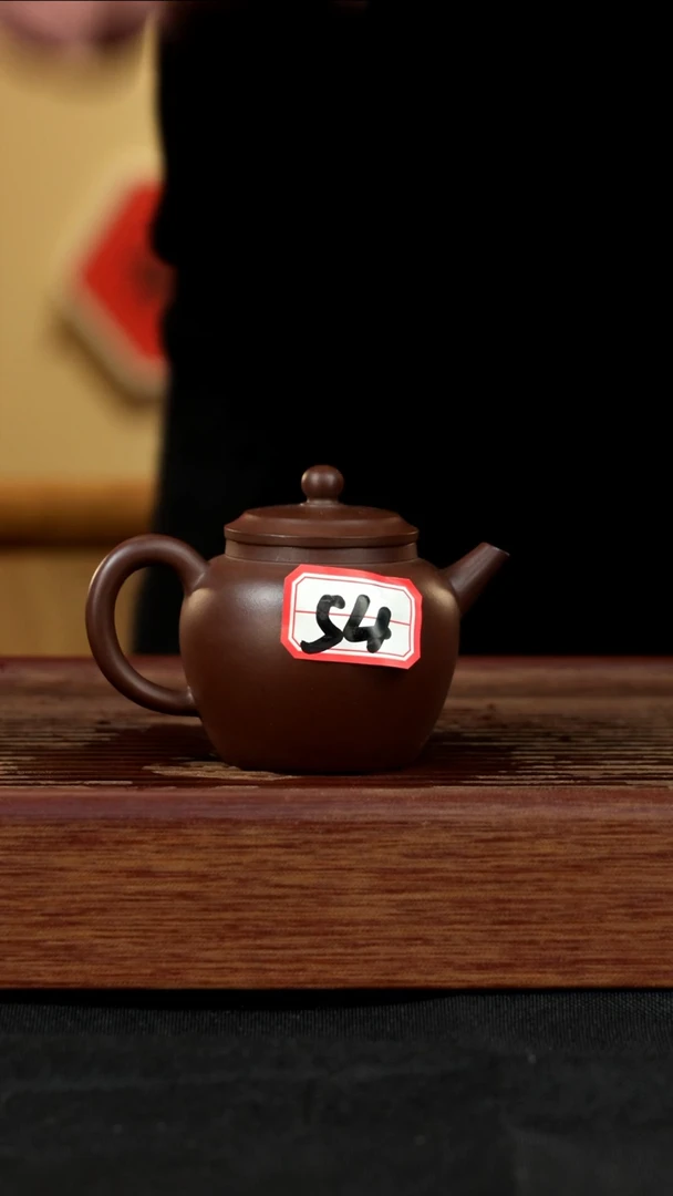 【闪购商品】紫砂茶壶紫砂壶54号