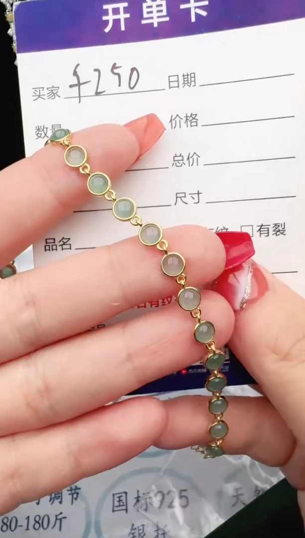 银S925镶嵌戒指翡翠1111