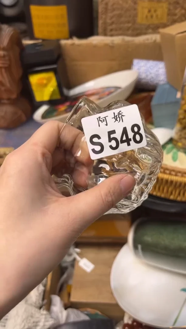 【闪购商品】瓷片548 兜兜转转 兜兜转转