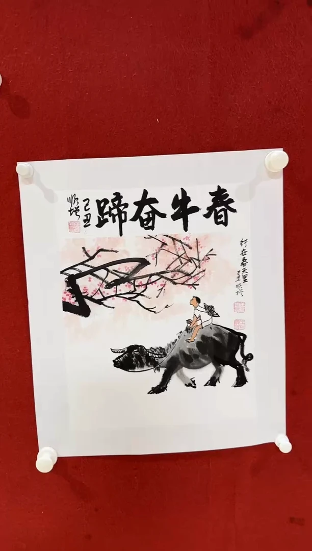 国画王顺增/精品国画/1平尺