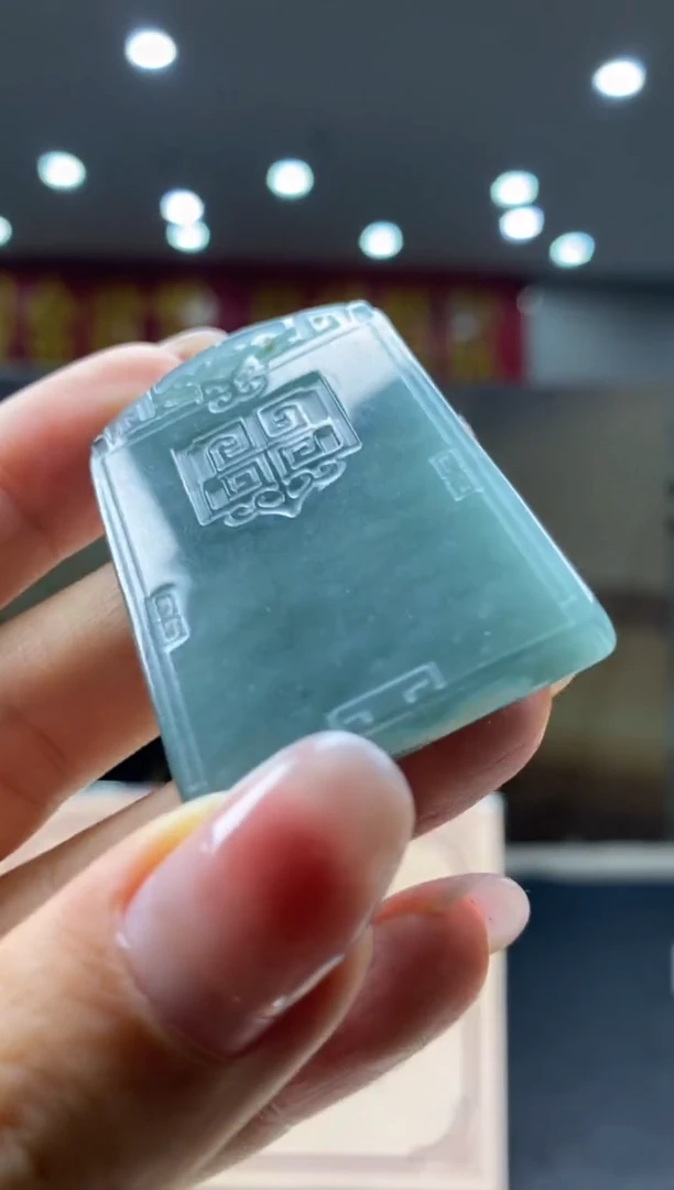 【闪购商品】定制翡翠未镶嵌********468