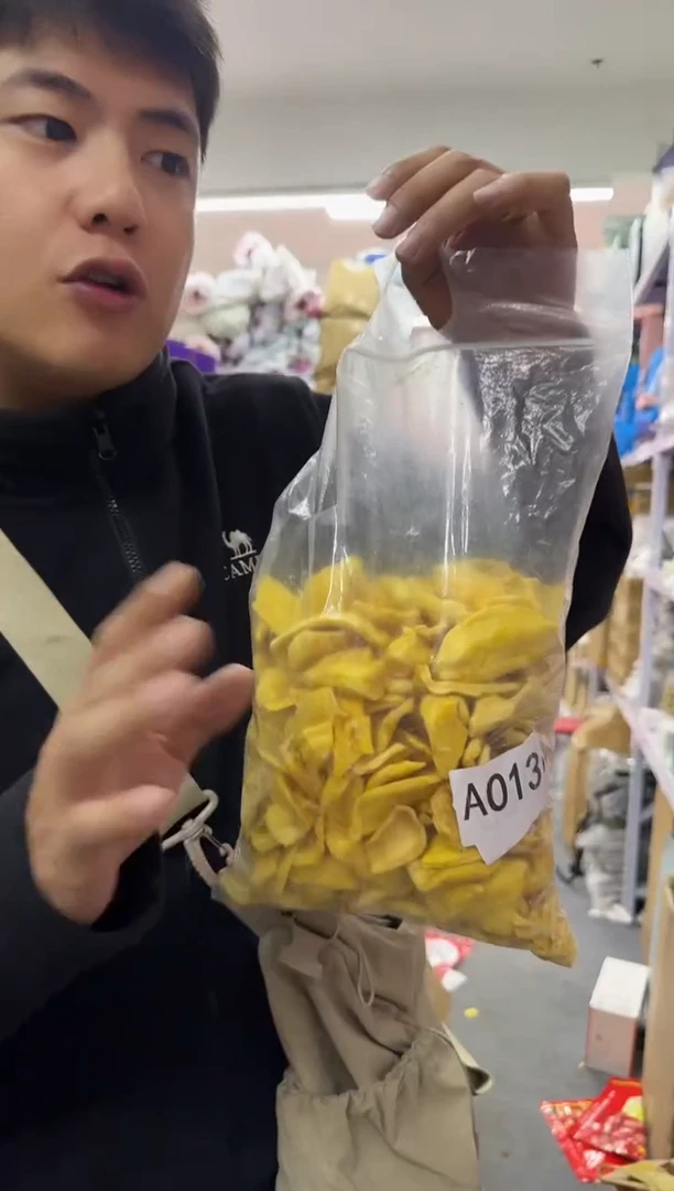 PC王老四直播闪购商品看图下单菠萝蜜干一斤