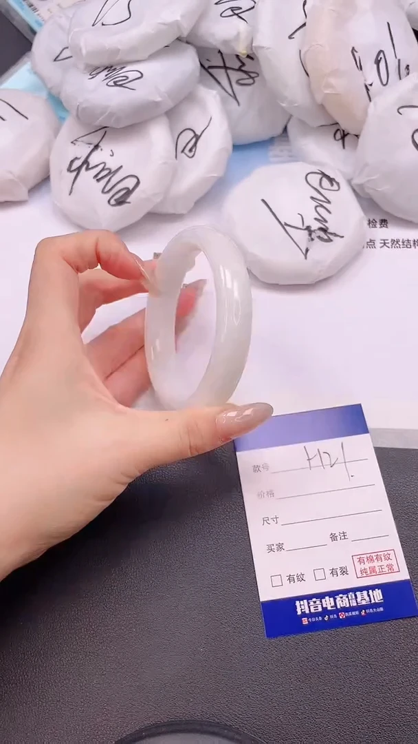 未镶嵌手镯和田玉H21+62