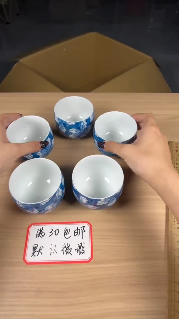 茶道陶瓷茶具茶周边