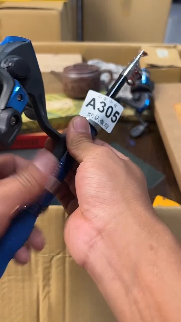 黑哥古美術茶空间A305