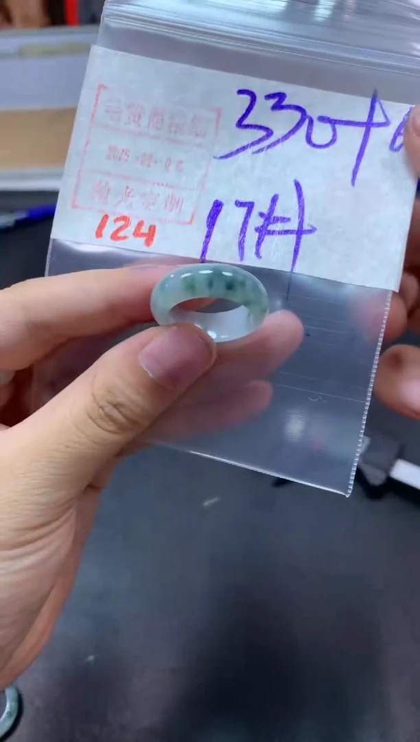 【闪购商品】定制翡翠未镶嵌戒圈17#340毛货需精细抛光