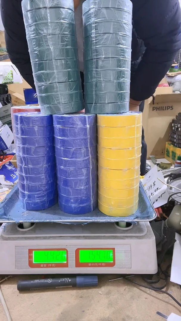 厚款史****里五金杂货