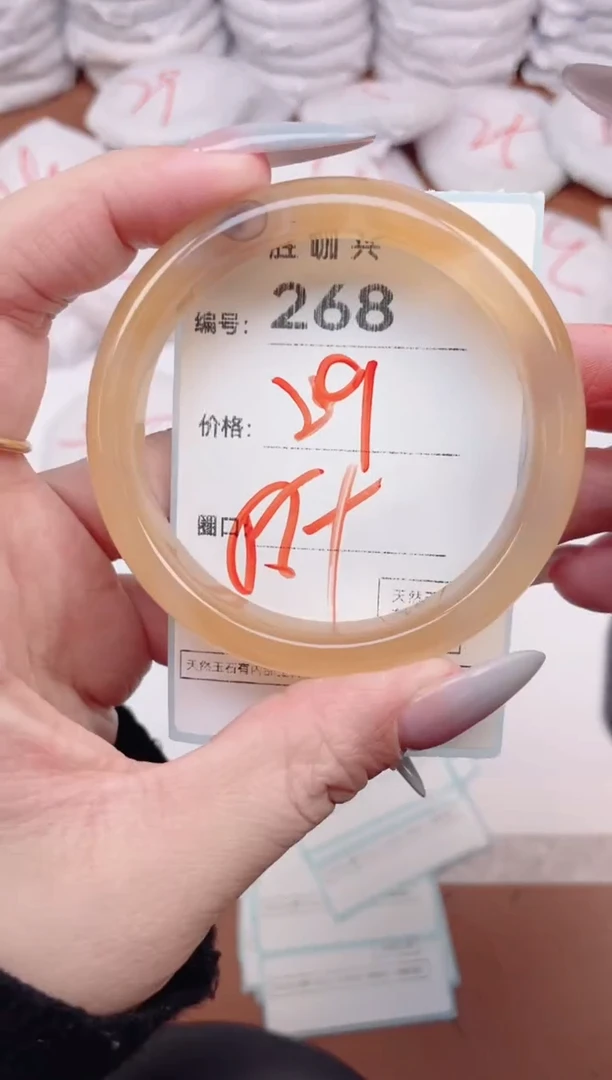 【闪购商品】玛瑙/玉髓手镯未镶嵌268