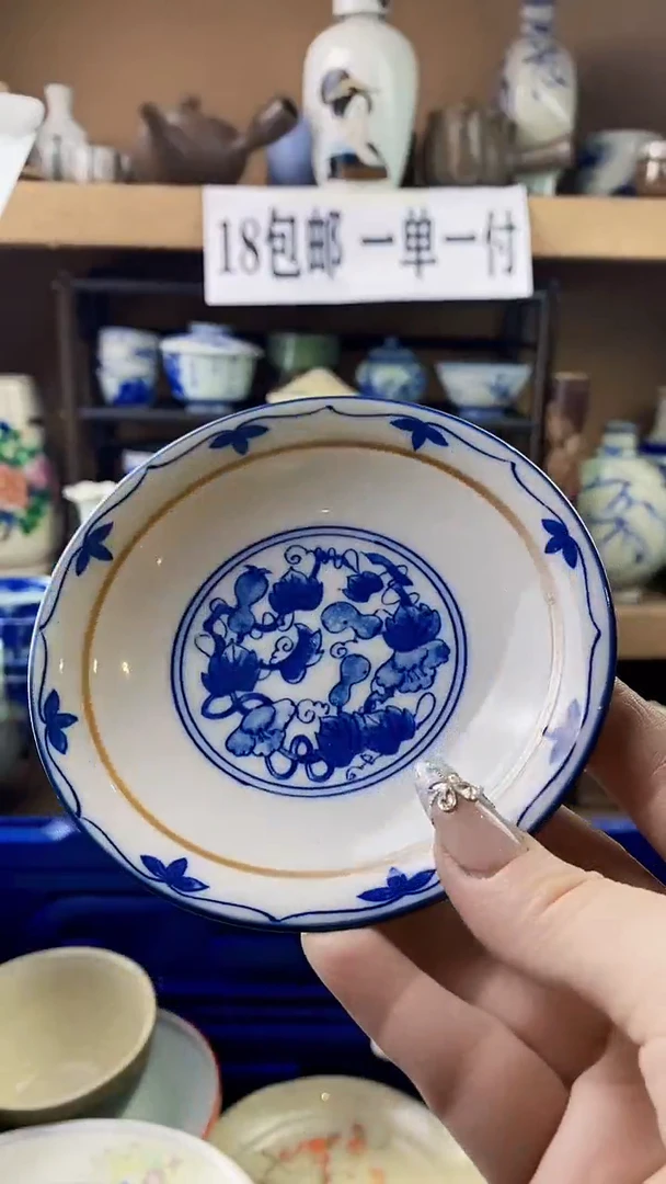 瓷片爱**条xxxxxxxxxxx100