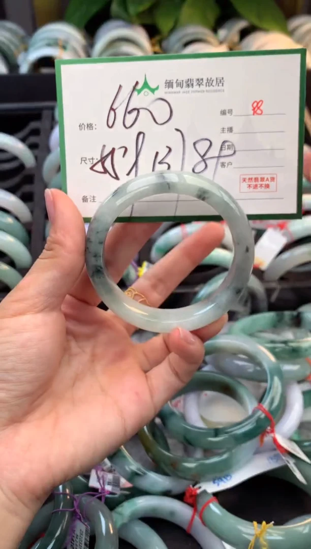 未镶嵌定制翡翠毛货需精细抛光+多样性拍1发1