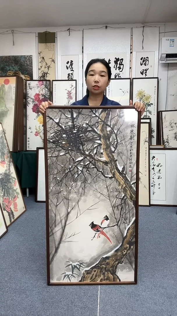 国画62*122实木画框京东包邮手绘
