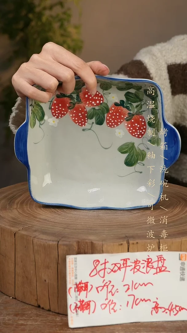 碗瓷景德镇手工手绘高温瓷釉下彩