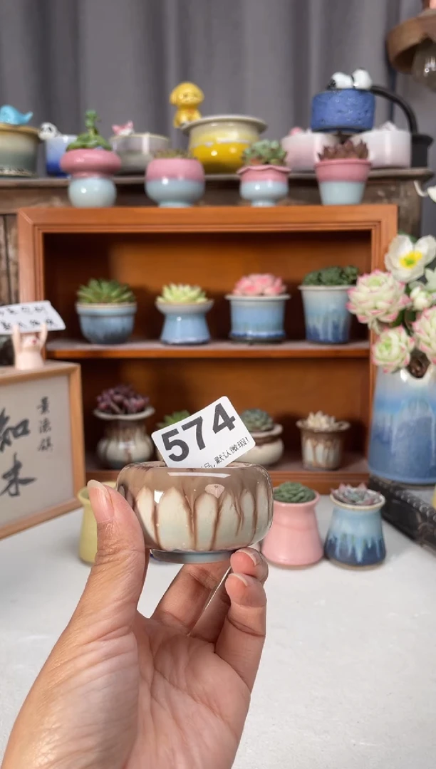 瓷片574知木小方花盆编号