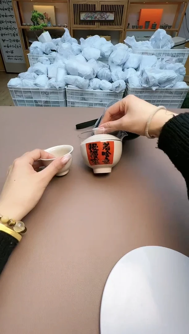 【闪购商品】瓷制品S1111111111111